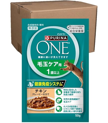 Amazon.co.jp: ピュリナワン パウチ 美味を求める成猫用 1歳以上